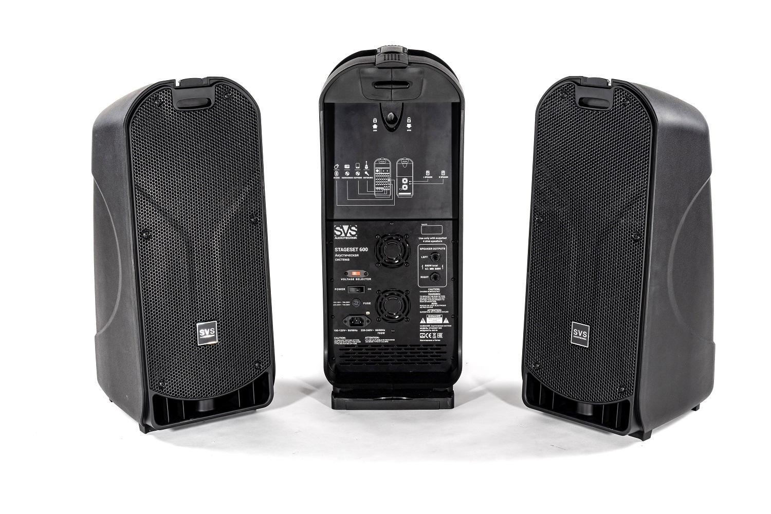 SVS Audiotechnik STAGESET 600 Акустический комплект активный в Приволжске