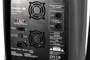 SVS Audiotechnik STAGESET 600 Акустический комплект активный в Приволжске